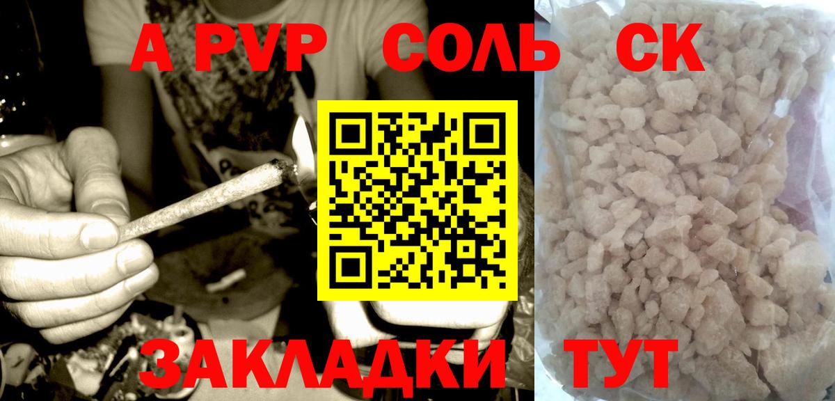 Меф МЯУ МЯУ   COCAIN  Вход с VPN  Меф МЯУ МЯУ  Зима  MDMA  Марихуана  Гашиш 