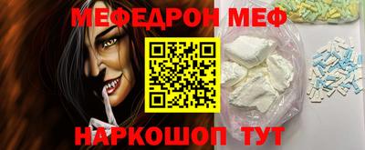 ALPHA-PVP Коммунар