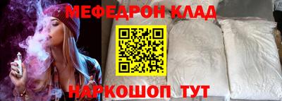 ALPHA-PVP Коммунар