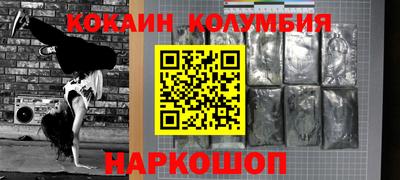 ГАЛЛЮЦИНОГЕННЫЕ ГРИБЫ Конаково