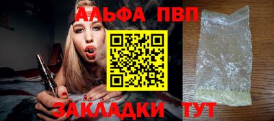 ГАЛЛЮЦИНОГЕННЫЕ ГРИБЫ Конаково