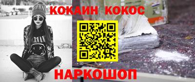 ALPHA-PVP Коммунар