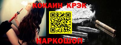 ГАЛЛЮЦИНОГЕННЫЕ ГРИБЫ Конаково