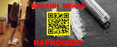 ГАЛЛЮЦИНОГЕННЫЕ ГРИБЫ Конаково