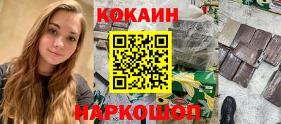 ГАЛЛЮЦИНОГЕННЫЕ ГРИБЫ Конаково