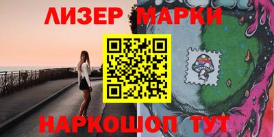 ГАЛЛЮЦИНОГЕННЫЕ ГРИБЫ Конаково