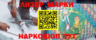 ГАЛЛЮЦИНОГЕННЫЕ ГРИБЫ Конаково