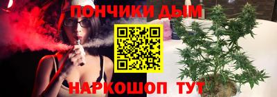 ГАЛЛЮЦИНОГЕННЫЕ ГРИБЫ Конаково