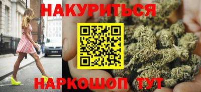 ALPHA-PVP Коммунар