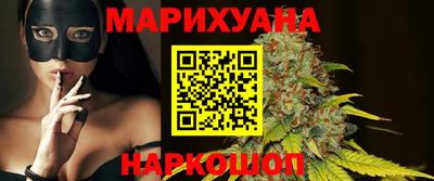 ГАЛЛЮЦИНОГЕННЫЕ ГРИБЫ Конаково