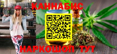 ГАЛЛЮЦИНОГЕННЫЕ ГРИБЫ Конаково