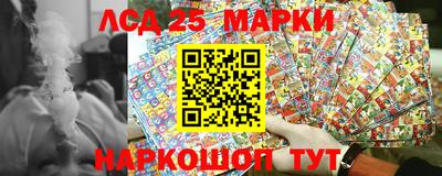 ГАЛЛЮЦИНОГЕННЫЕ ГРИБЫ Конаково