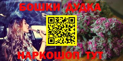 ГАЛЛЮЦИНОГЕННЫЕ ГРИБЫ Конаково