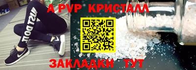 ГАЛЛЮЦИНОГЕННЫЕ ГРИБЫ Конаково