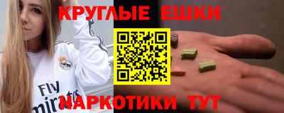 ALPHA-PVP Коммунар