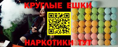 ALPHA-PVP Коммунар