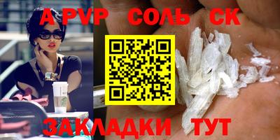 ГАЛЛЮЦИНОГЕННЫЕ ГРИБЫ Конаково