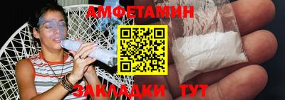 ГАЛЛЮЦИНОГЕННЫЕ ГРИБЫ Конаково