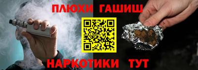 ALPHA-PVP Коммунар