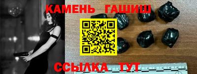 ГАЛЛЮЦИНОГЕННЫЕ ГРИБЫ Конаково