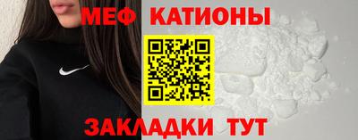 ALPHA-PVP Коммунар