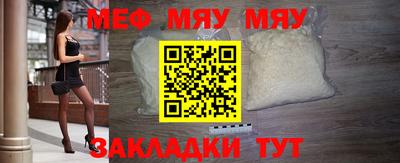 ГАЛЛЮЦИНОГЕННЫЕ ГРИБЫ Конаково