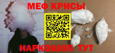ALPHA-PVP Коммунар